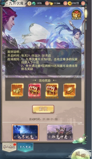 wps4.jpg