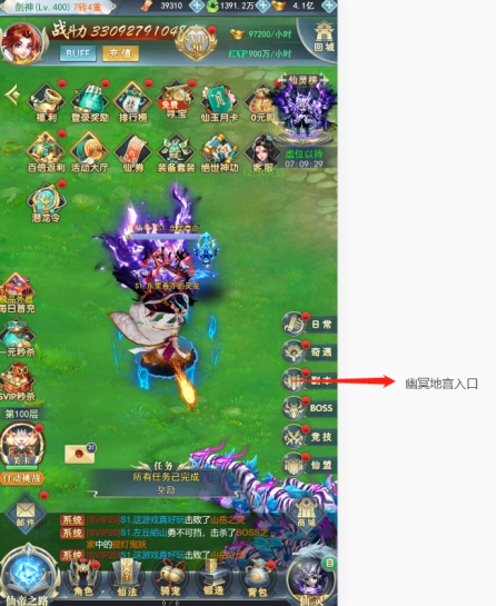 wps1.jpg