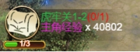 wps13.jpg