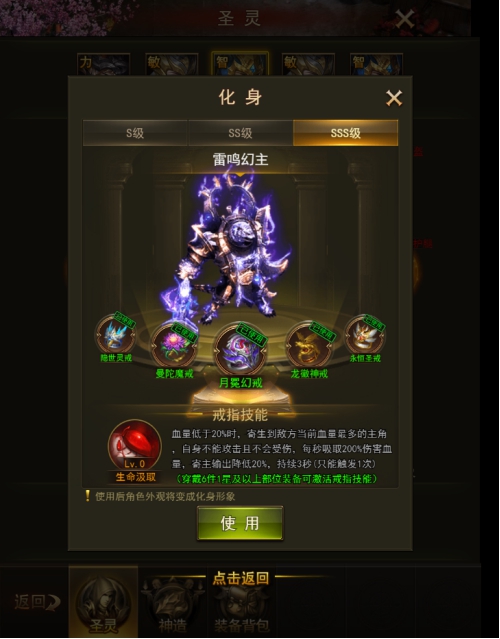 wps4.jpg