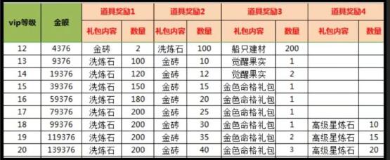 QQ图片20210106171422.jpg QQ图片20210106171422.jpg