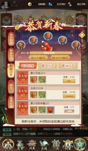 wps3.jpg