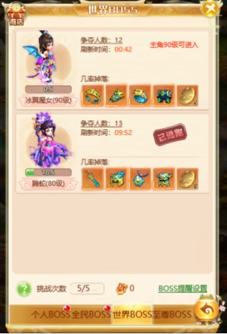 wps14.jpg