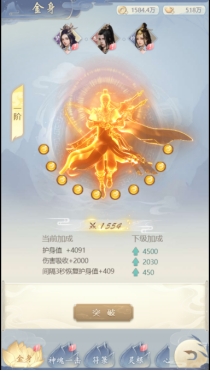 wps12.jpg