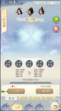 wps13.jpg