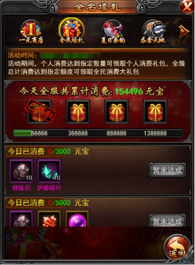wps7.jpg