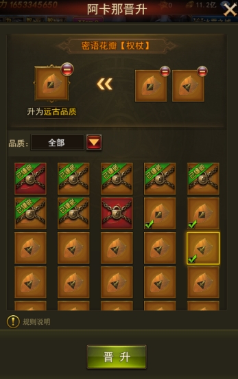 wps9.jpg