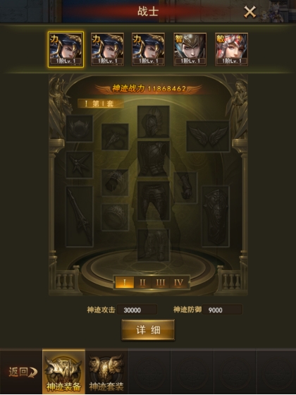 wps29.jpg