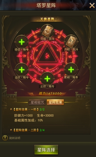 wps6.jpg