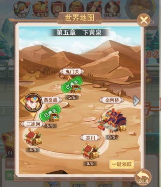 wps1.jpg