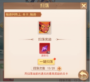 wps3.jpg