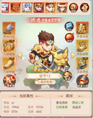 wps5.jpg