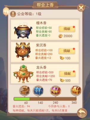 wps10.jpg