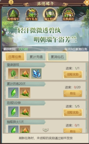 wps8.jpg