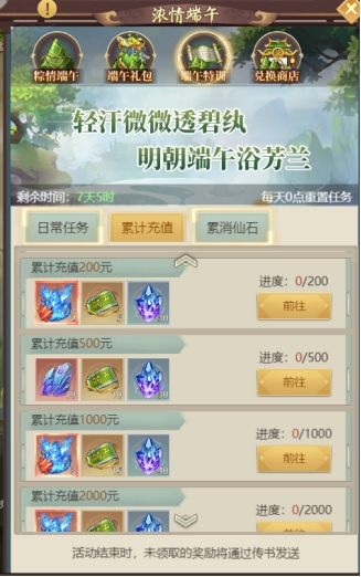 wps11.jpg