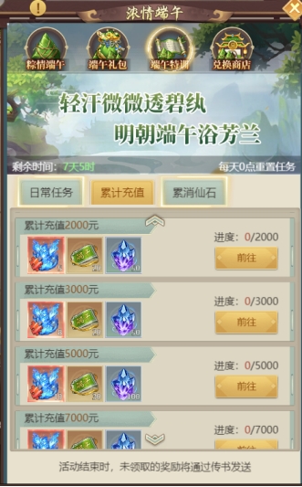 wps12.jpg