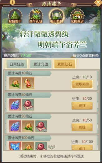 wps14.jpg