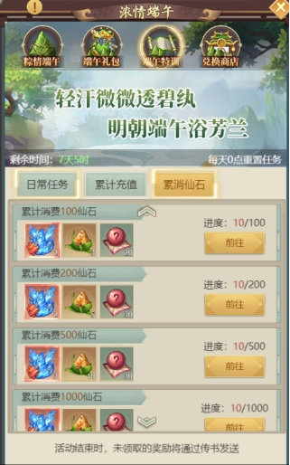 wps15.jpg