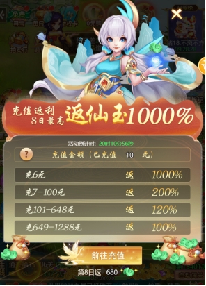 wps6.jpg