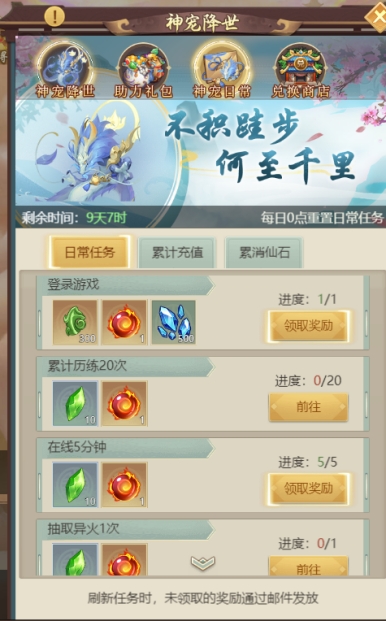 wps22.jpg