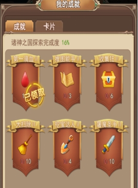 wps8.jpg