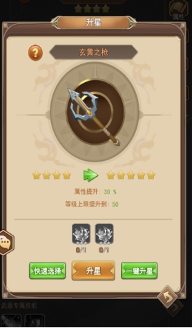 wps10.jpg
