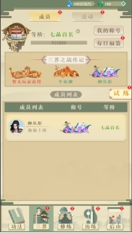 wps7.jpg