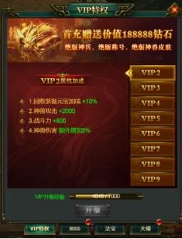 wps4.jpg