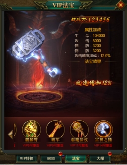 wps6.jpg