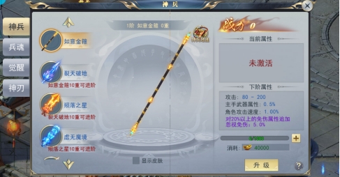 wps3.jpg