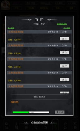 wps1.jpg
