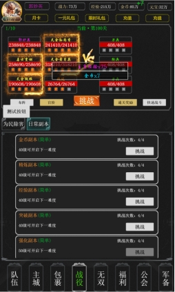 wps11.jpg