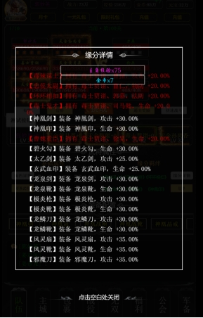 wps13.jpg