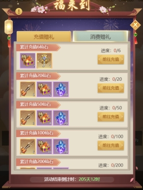 wpsFC31.tmp.jpg