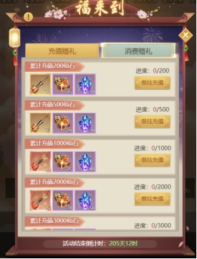 wpsFC51.tmp.jpg