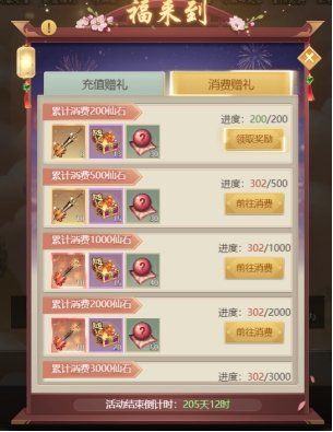 wpsFC54.tmp.jpg