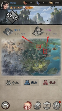 wps50.jpg