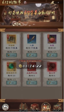 wps3.jpg