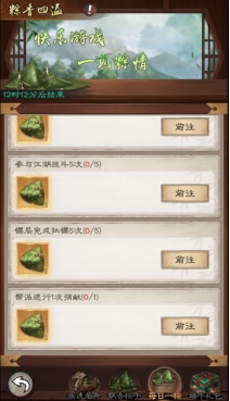 wps7.jpg
