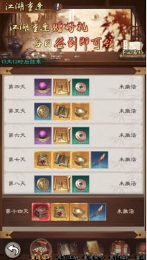 wps8.jpg