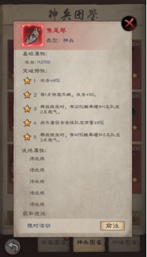wps10.jpg