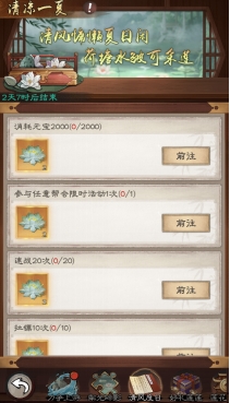 wps3.jpg