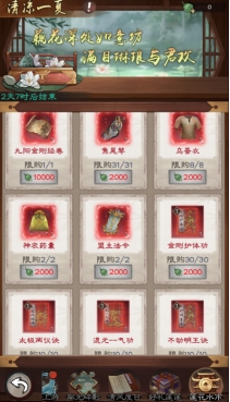 wps4.jpg