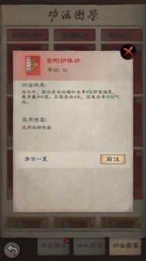 wps5.jpg