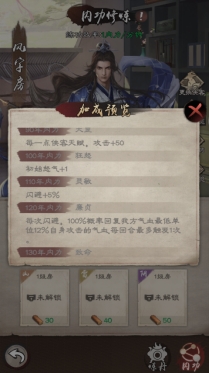 wps6.jpg