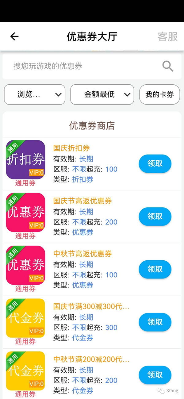 未命名-2.jpg