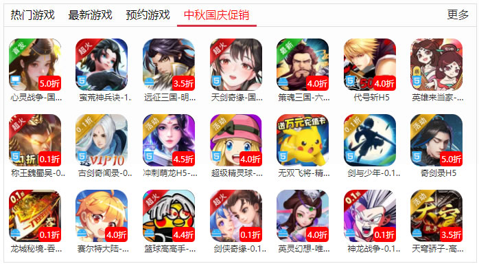 未命名-3.jpg