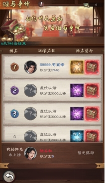 wps11.jpg