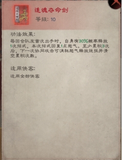 wps3.jpg