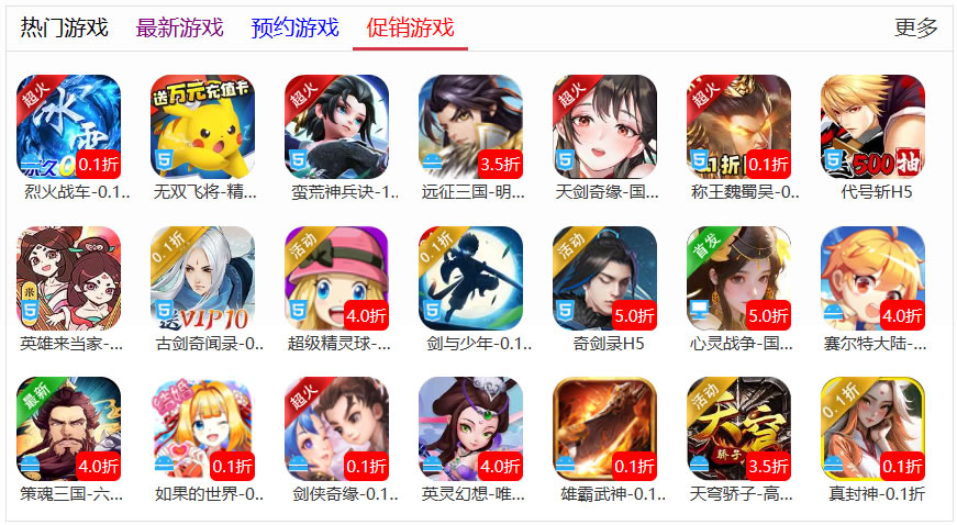 未命名-2.jpg